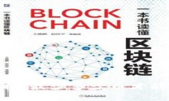 MetaMask 兑换：最少多少币